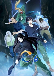 二十四格漫画改海报