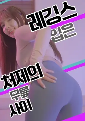 暗涌热播电视剧海报